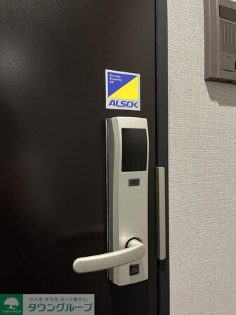 プライマル板橋本町の物件内観写真